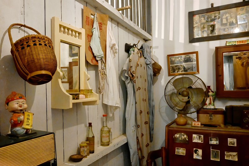 Chinatown Heritage Centre, Singapore